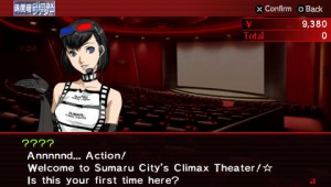 Persona 2 Screenshot